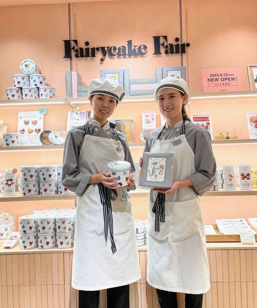 Fairycake Fair 渋谷店の制服3