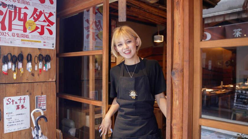 炭焼笑店陽 お初天神店の制服2