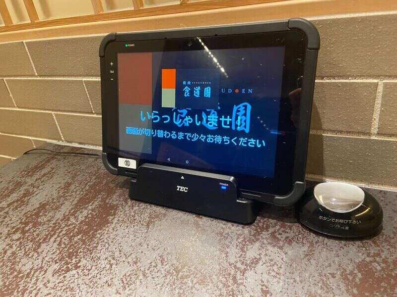 食道園 奈良学園前店の仕事画像2