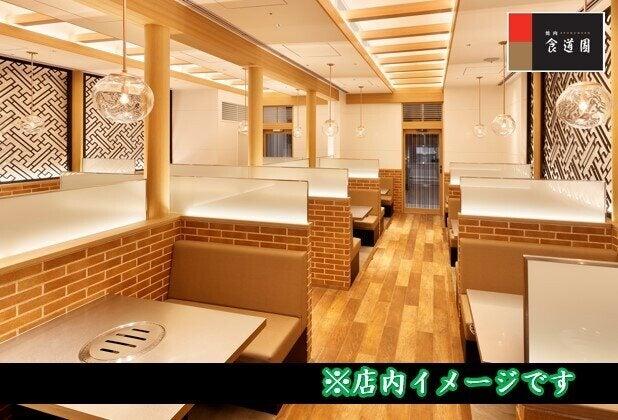 食道園 ららぽーと門真店の制服3