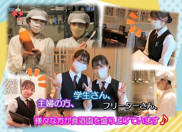 食道園 北新地店の仕事画像3