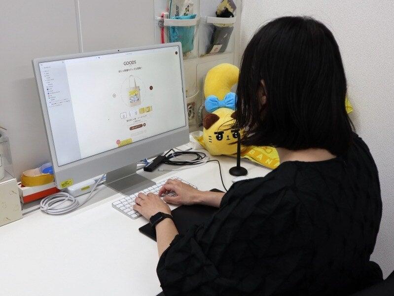 株式会社グレープストーンの仕事画像3