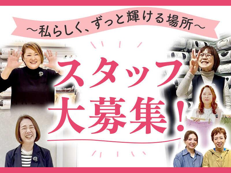 ビースリー 山形屋鹿児島店の仕事画像1