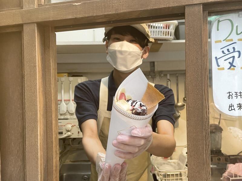 メゾン・クレープリー渋谷宇田川の仕事画像3