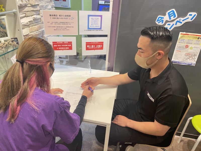 ANYTIME FITNESS 飯田橋の仕事画像3