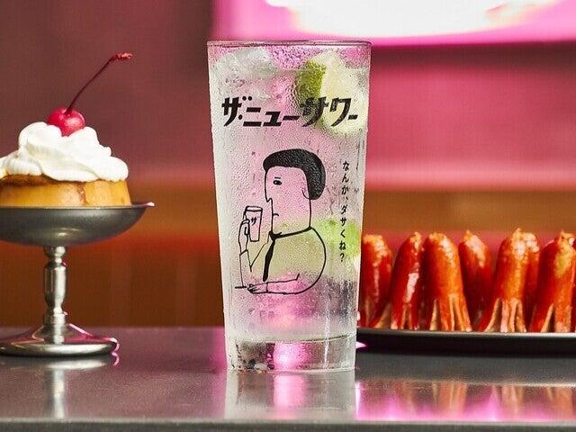 PRONTO 九段下店の仕事画像1