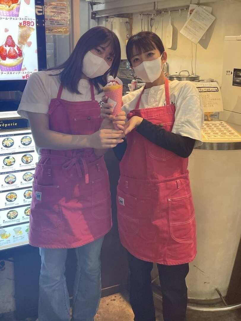 メゾン・クレープリー渋谷宇田川の制服1