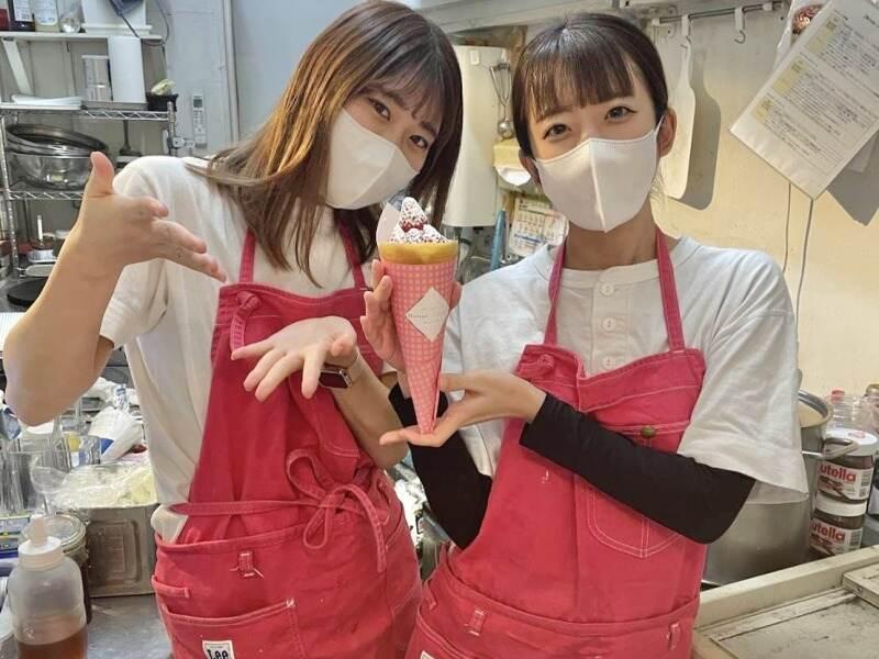 メゾン・クレープリー渋谷宇田川の仕事画像1