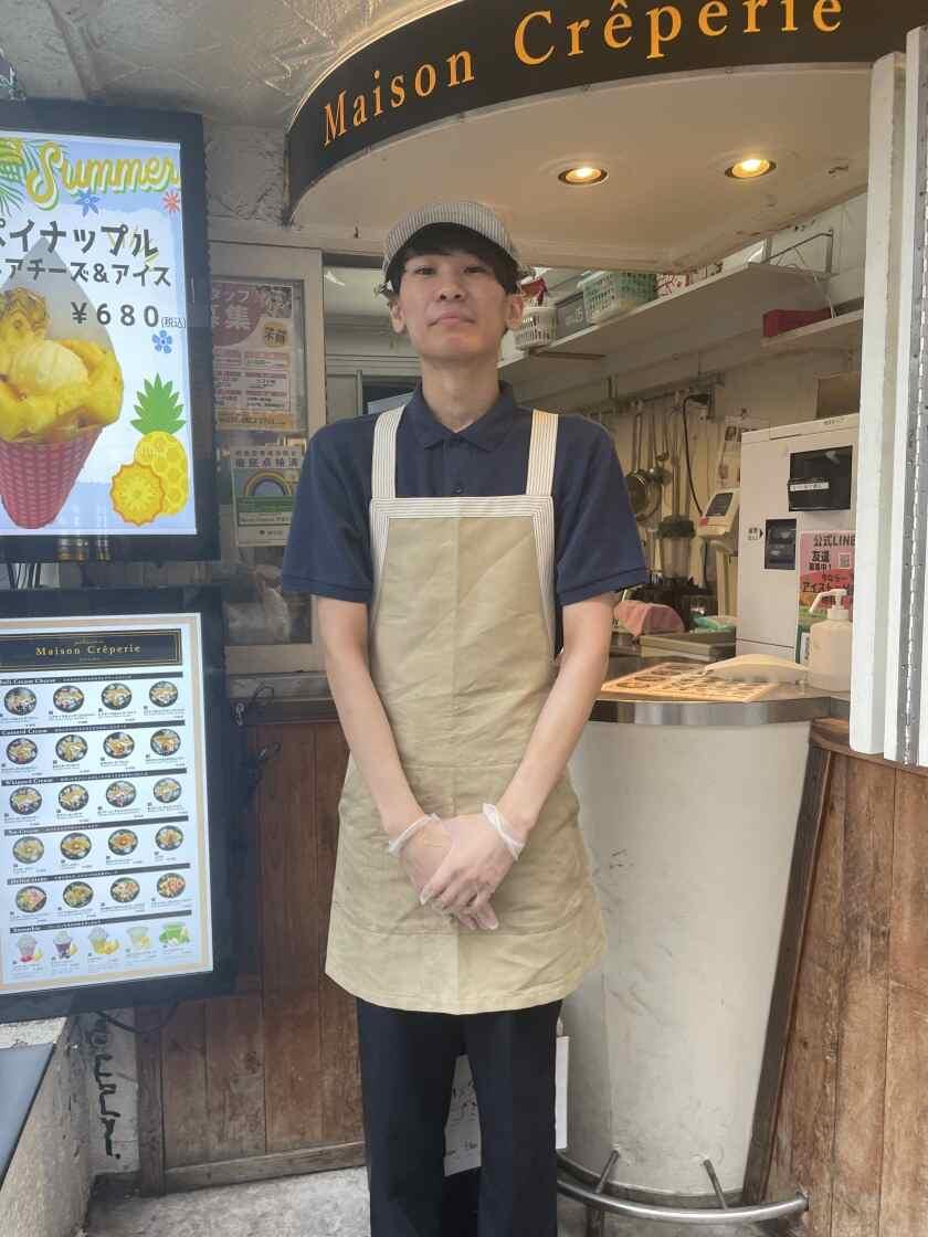 メゾン・クレープリー渋谷宇田川の制服5