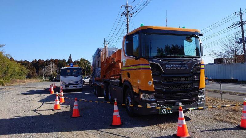 株式会社ティーアールエーの仕事画像1