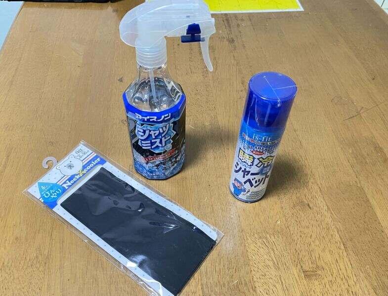 株式会社ティーアールエーの仕事画像3