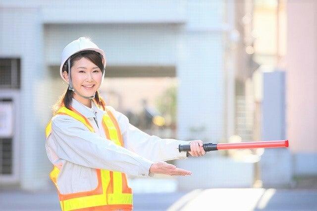 株式会社ティーアールエーの仕事画像3