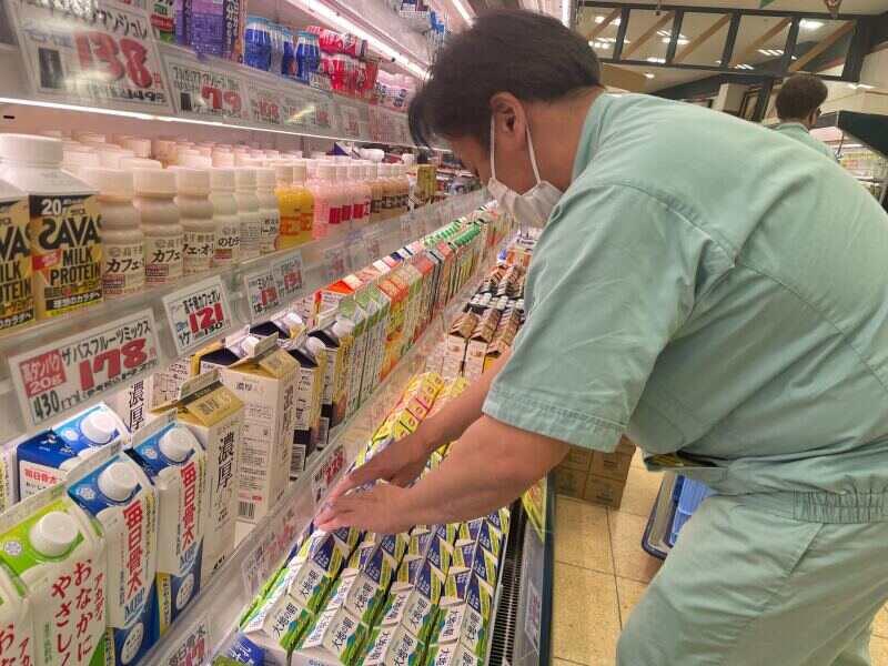 越前屋 社員募集の仕事画像1