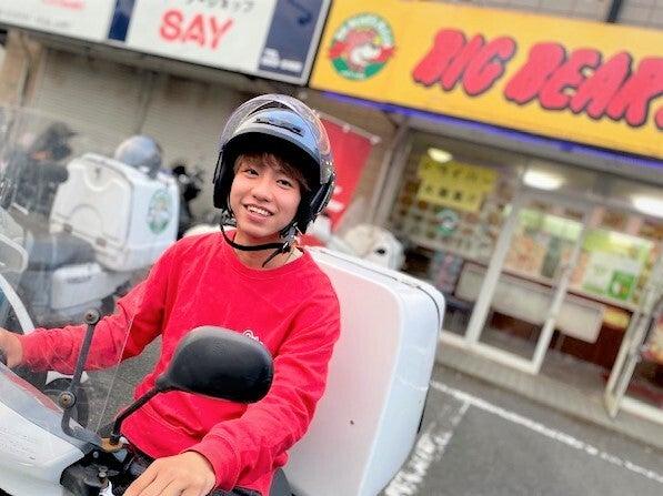 ビッグベアーズ 行橋店の仕事画像1