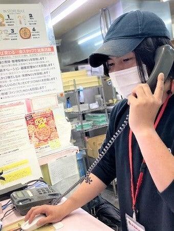 ビッグベアーズ 行橋店の制服3