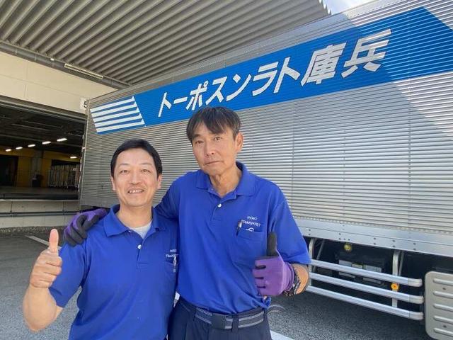 <時給1,600円>手卸しなし!かご車でスーパーへ配送|ドライバー(軽作業・物流、西宮市)のイメージ画像
