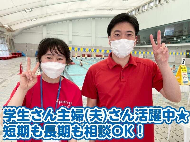 此花屋内プールの仕事画像1