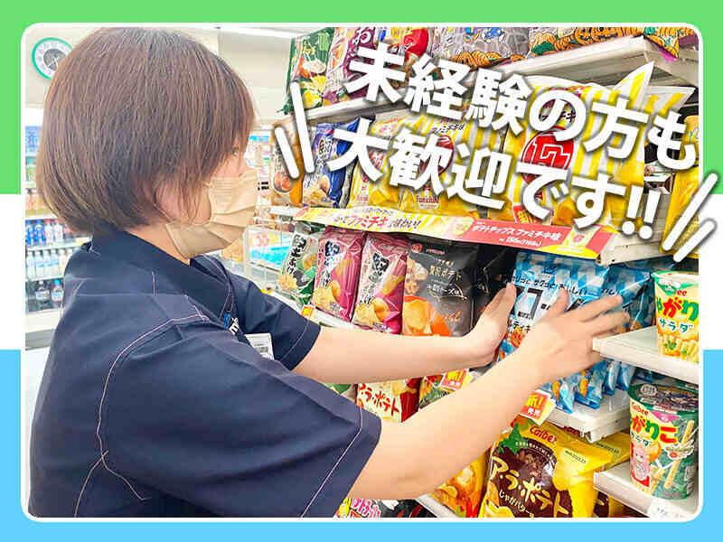 ファミリーマート久太郎町二丁目店の仕事画像2