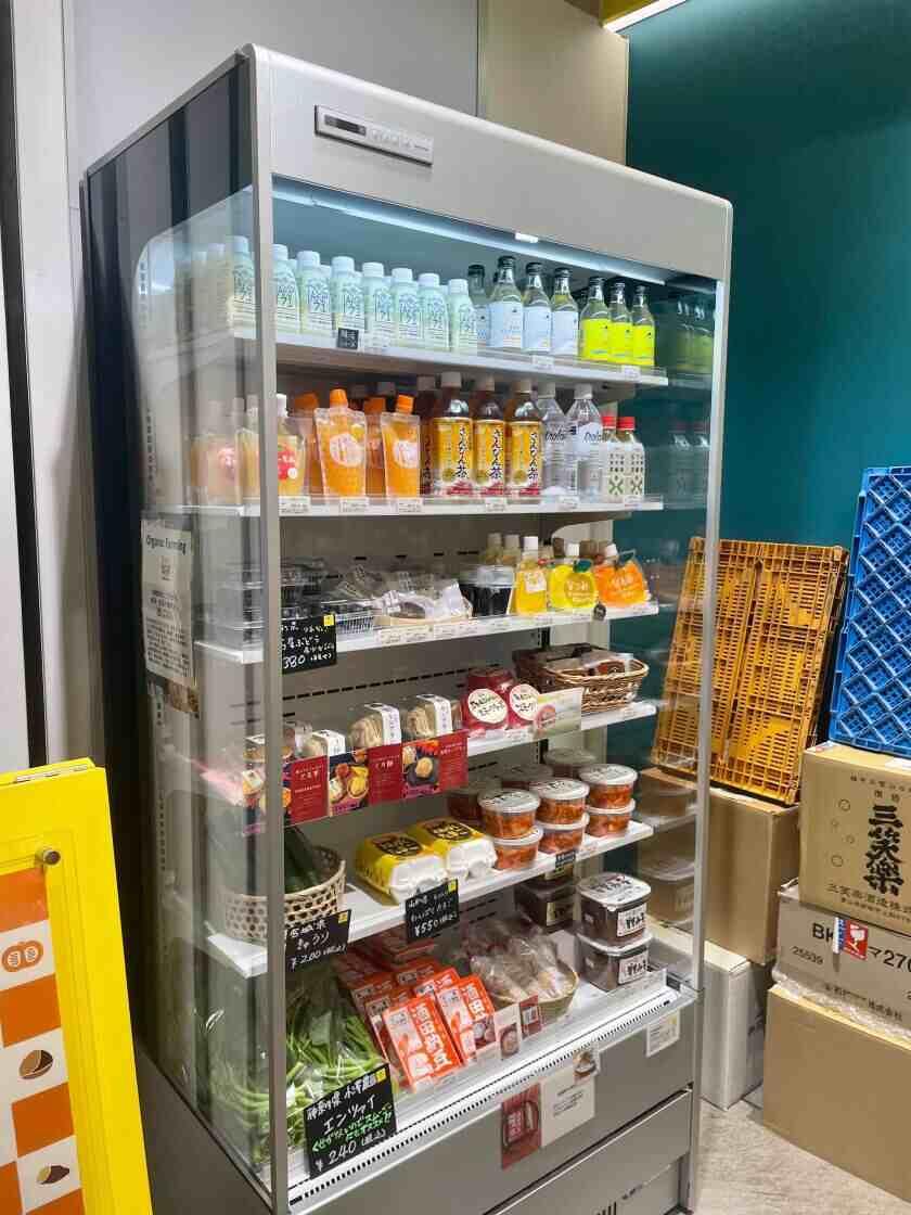 ルミネ アグリショップの制服1