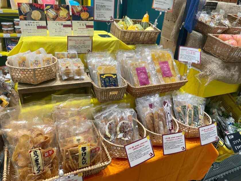 ルミネ アグリショップの制服4