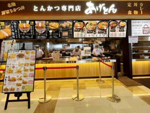とんかつ専門あげとん(フードコート内)の仕事画像1