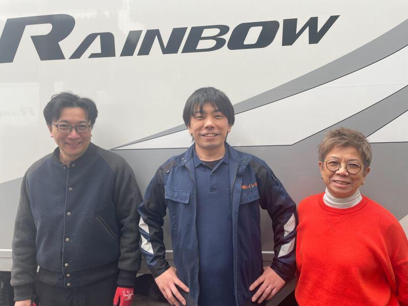 株式会社レインボーの仕事画像2