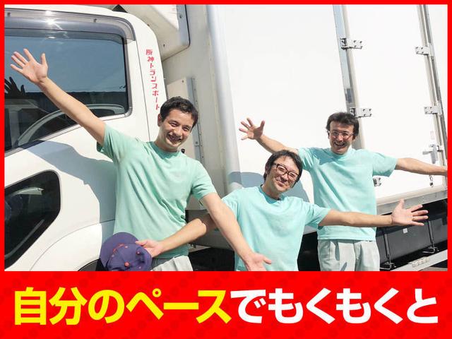<年収400万以上可>近距離×ルート配送*勤務時間相談可能◎2t(軽作業・物流、泉大津市)のイメージ画像