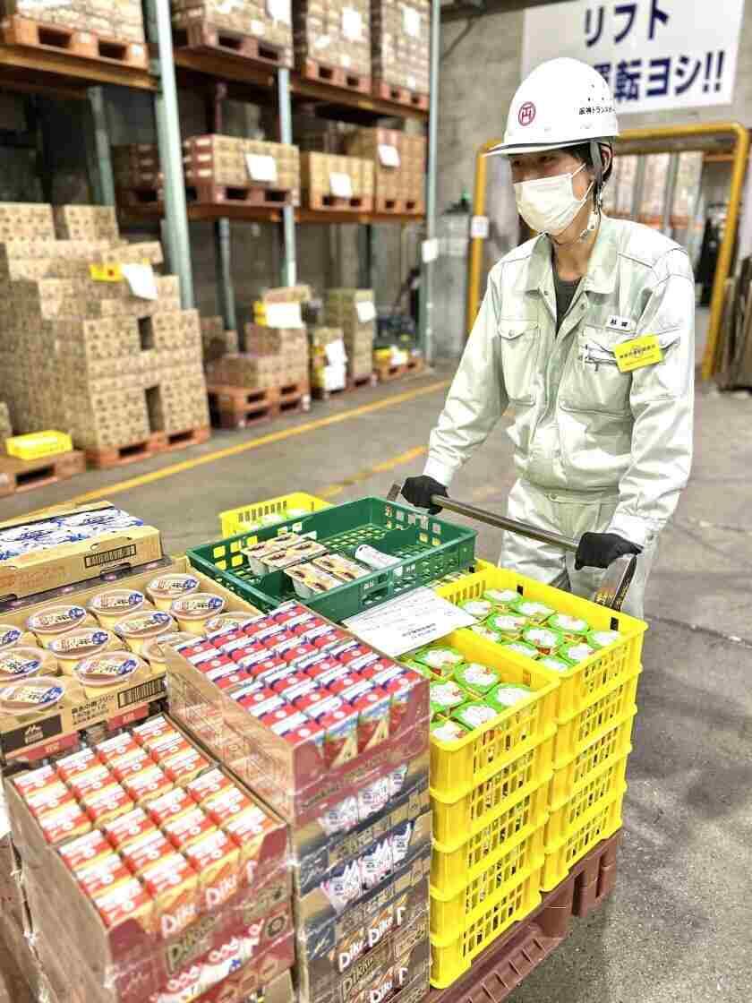 株式会社トランストレッヂ 京都営業所の制服3