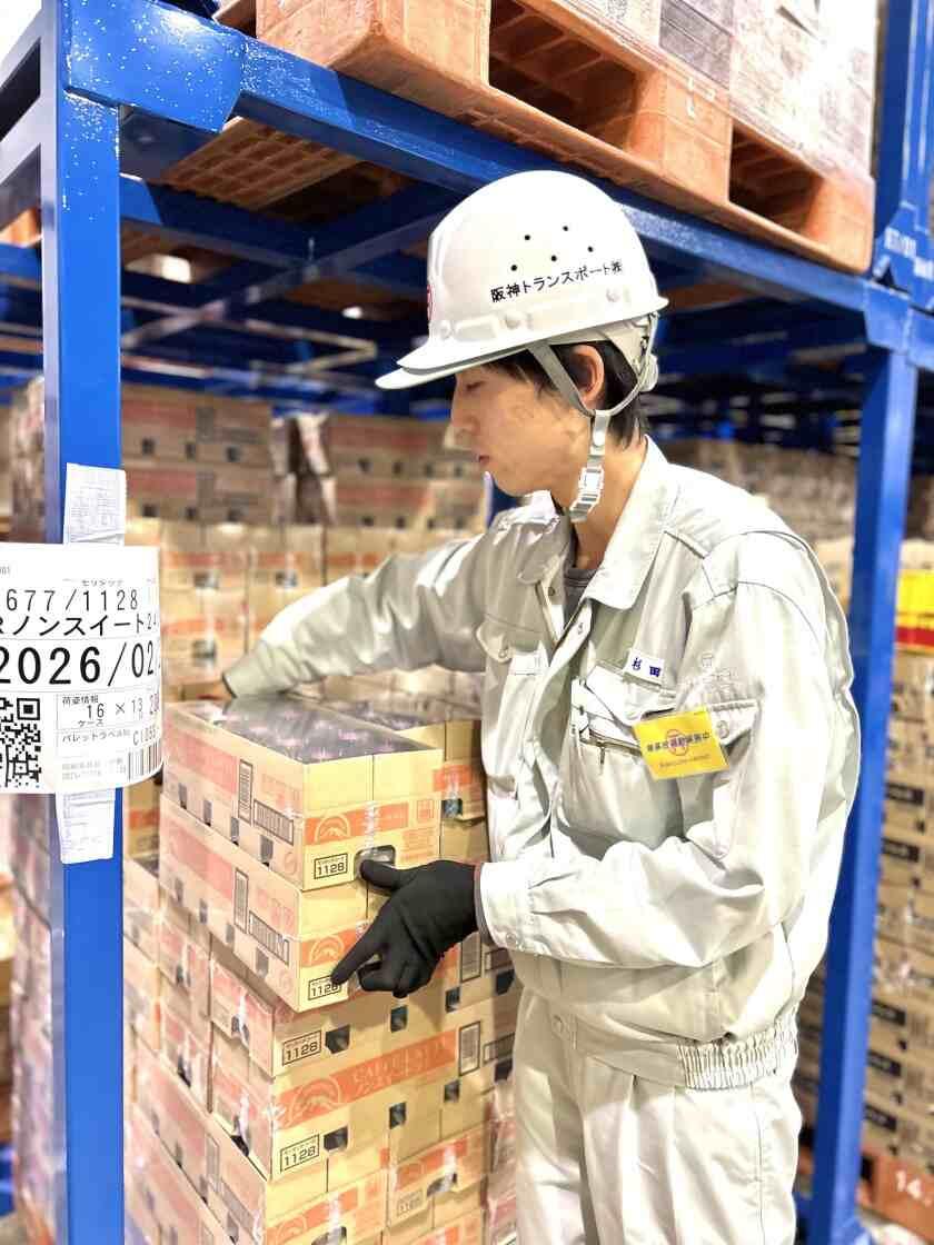 株式会社トランストレッヂ 京都営業所の制服1
