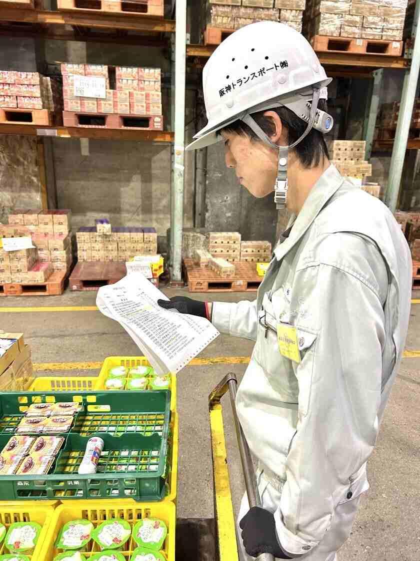 株式会社トランストレッヂ 京都営業所の制服2