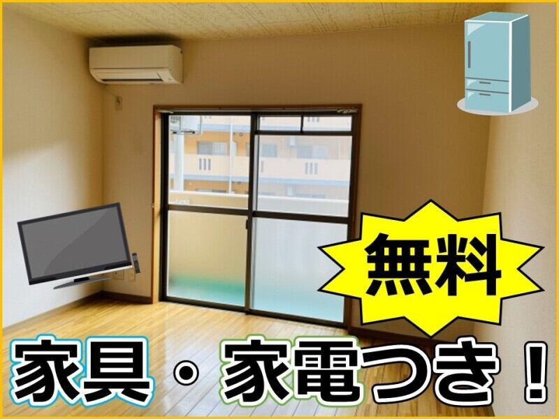 株式会社プロスタッフの仕事画像2