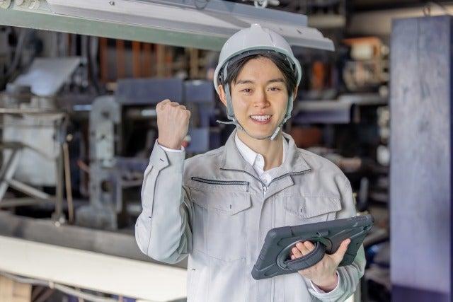 株式会社プロスタッフの仕事画像1