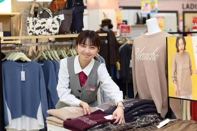 【衣料品スタッフ】◆未経験もブランク有りも歓迎(販売、福岡市東区)のイメージ画像