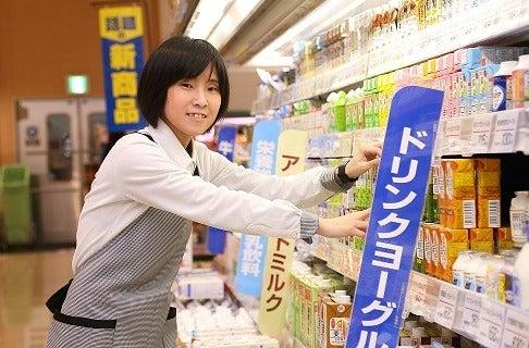 ゆめタウン博多 食品館の仕事画像1