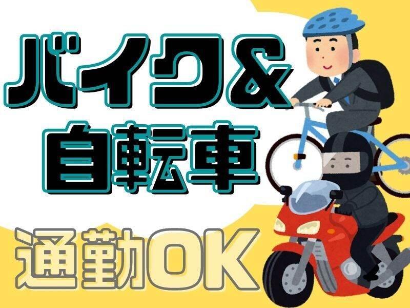 Souyou Corporationの仕事画像2