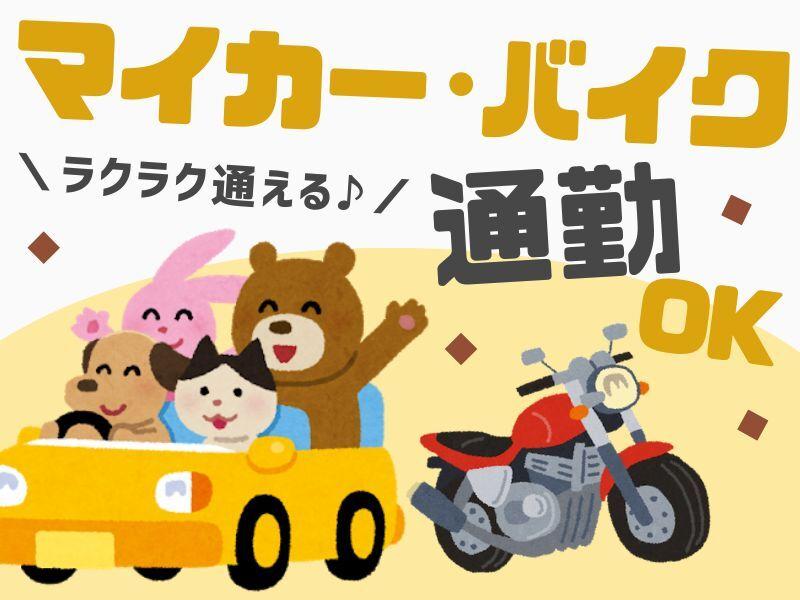 Souyou corporationの仕事画像3