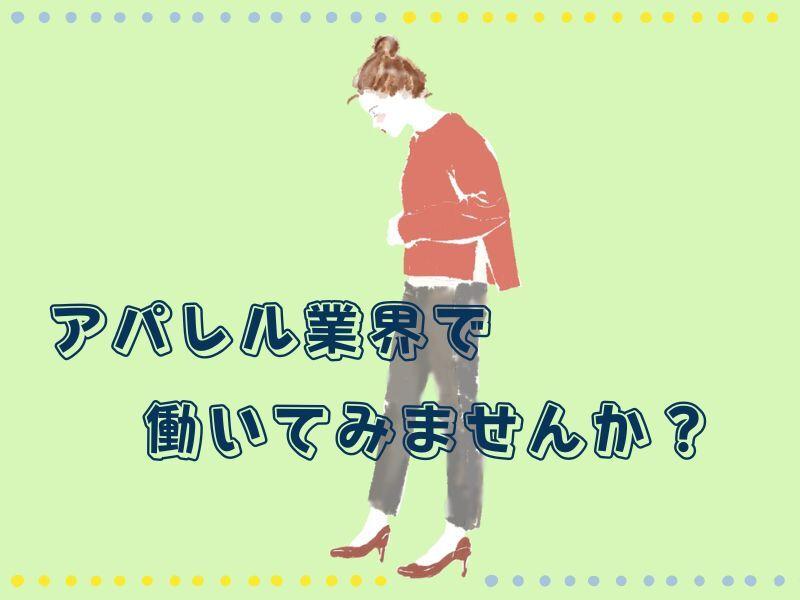 Souyou Corporationの仕事画像3