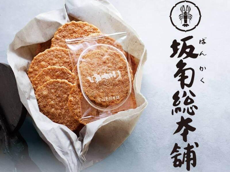 Souyou Corporationの仕事画像1