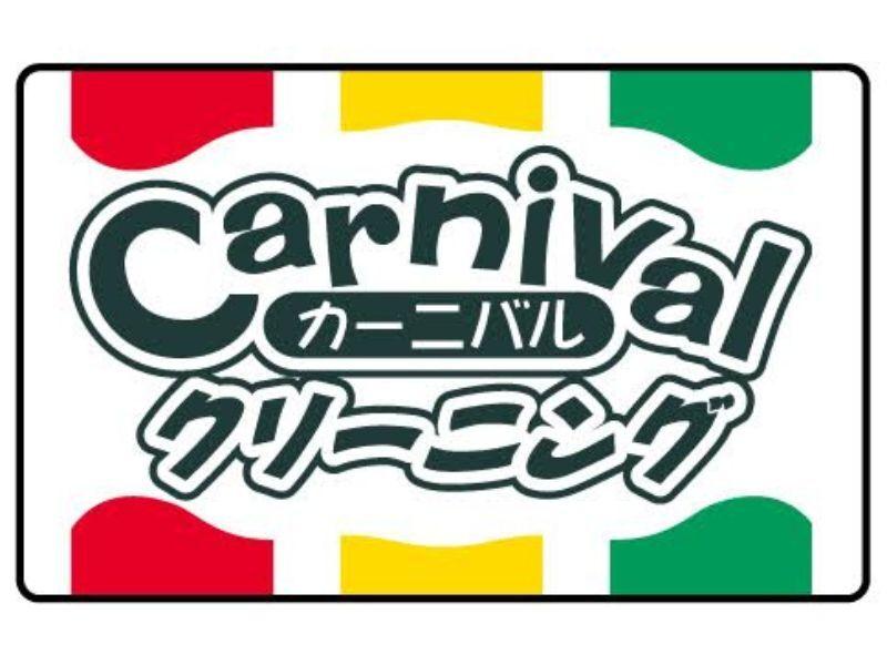 Souyou Corporationの仕事画像1