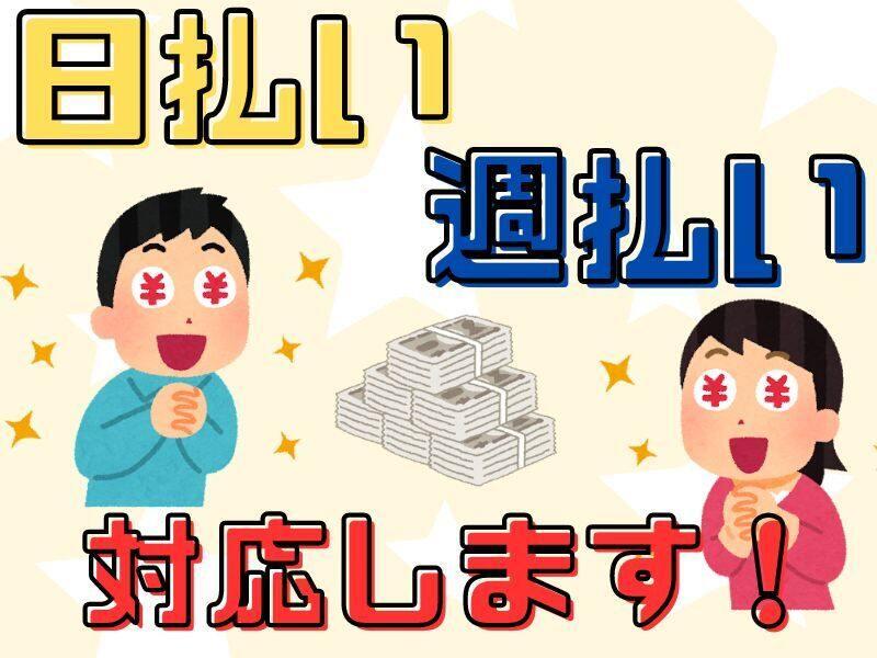 Souyou Corporationの仕事画像3