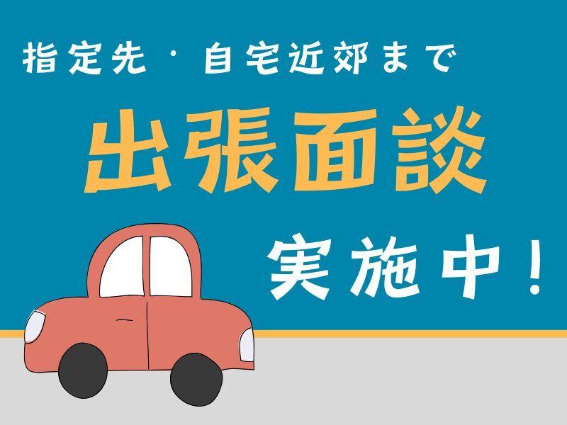 Souyou Corporationの仕事画像2