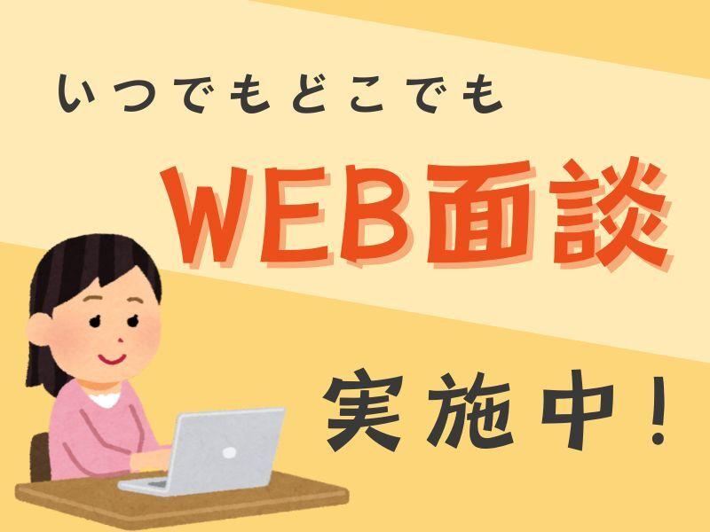 Souyou Corporationの仕事画像2