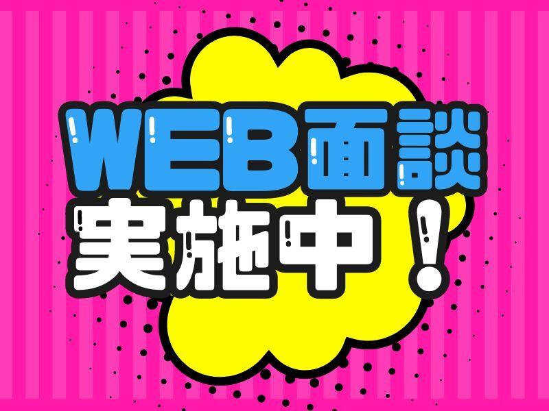 Souyou Corporationの仕事画像2