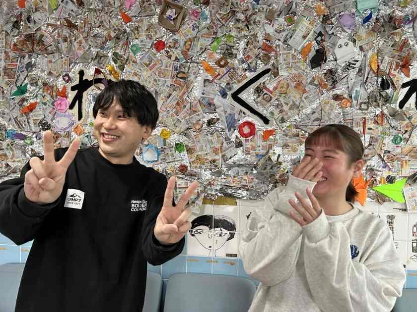 社会福祉法人 ノーマライゼーション協会 西淡路希望の家の制服2