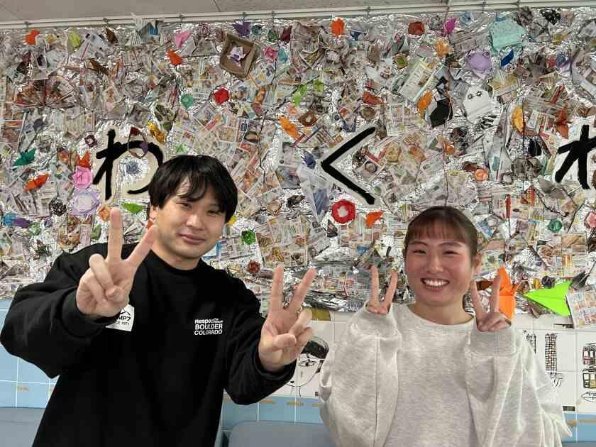 社会福祉法人 ノーマライゼーション協会 西淡路希望の家の制服1