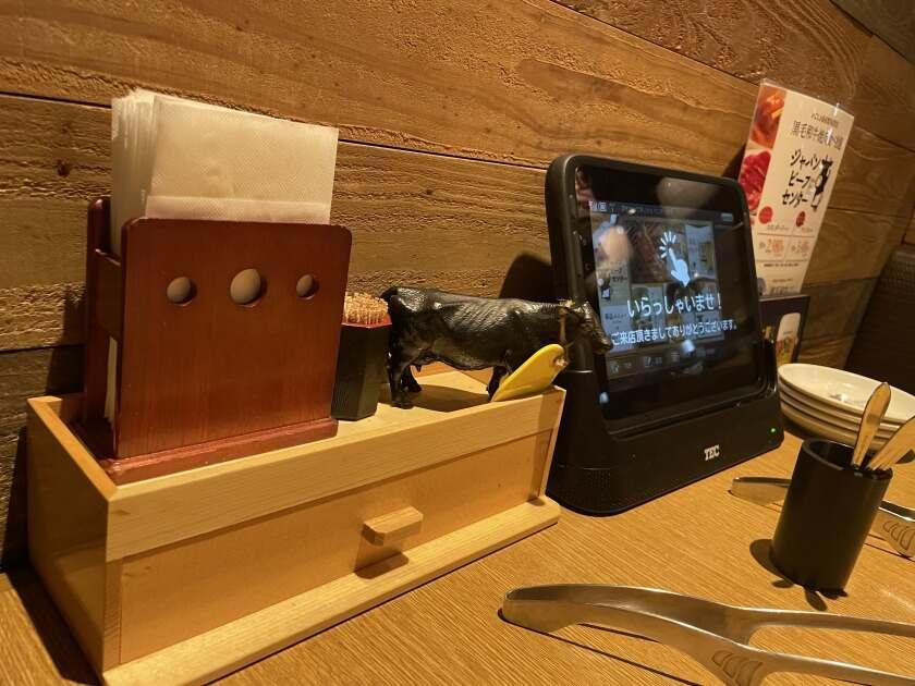 ジャパンビーフセンターの制服4