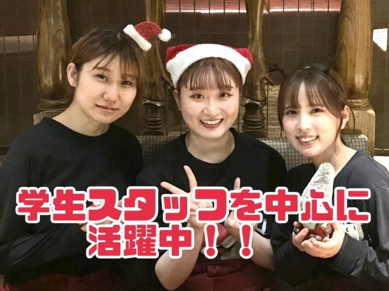 ジャパンビーフセンターの仕事画像2