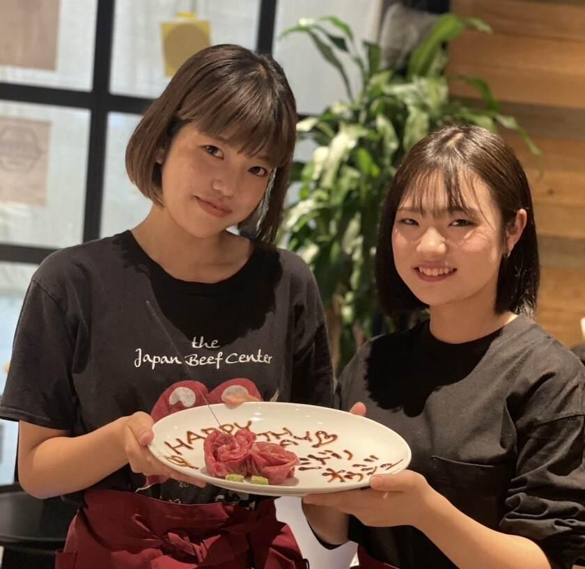 ジャパンビーフセンターの制服3