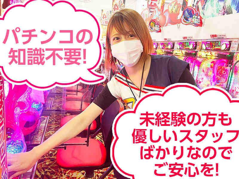 ジェーピー888の仕事画像2