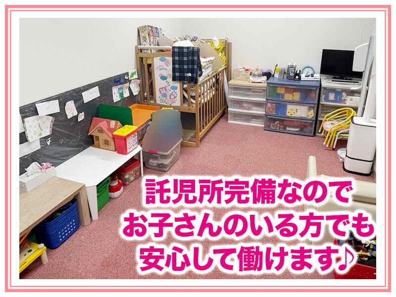 ジェーピー888の仕事画像3